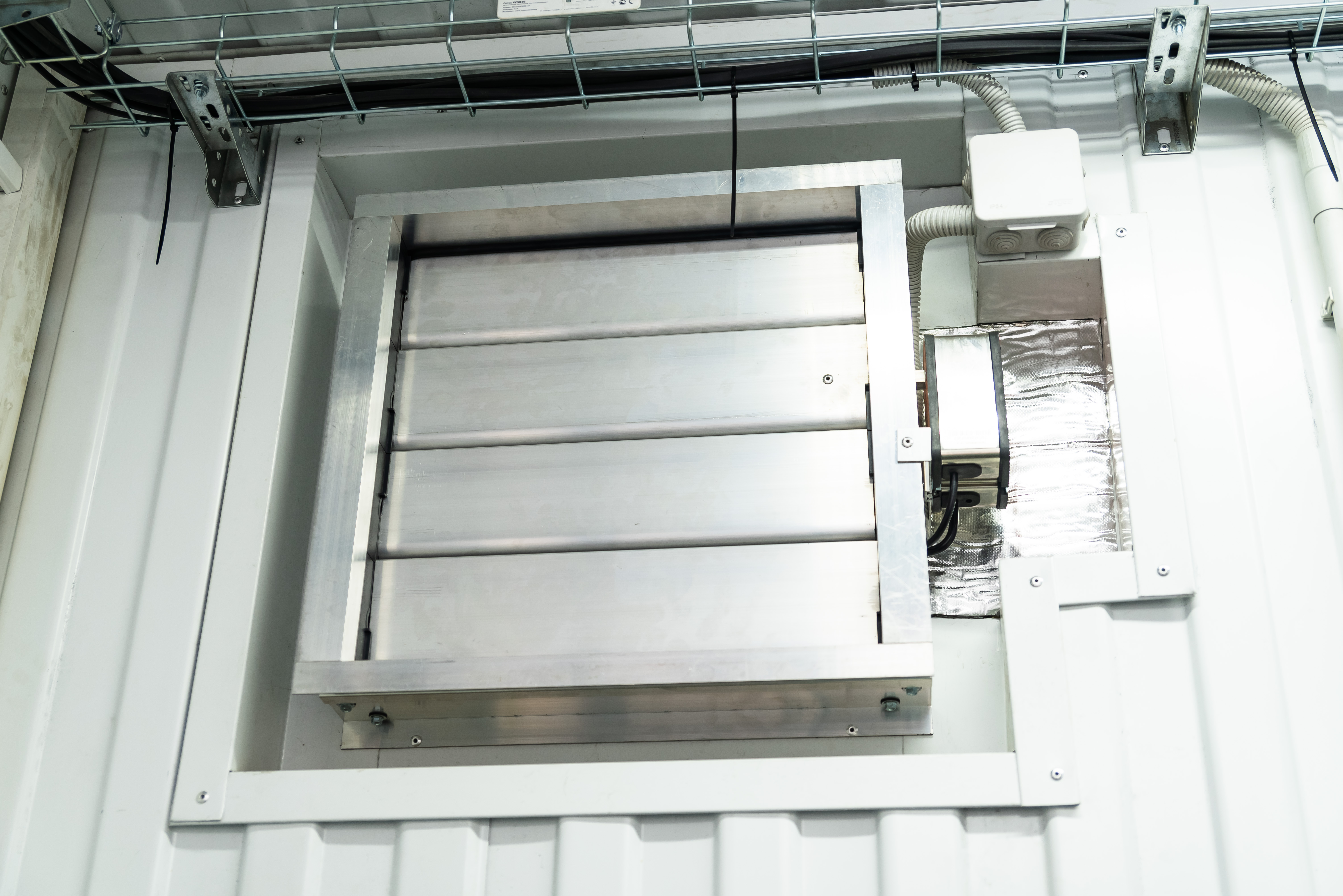 ЭнергоГранум АД-100