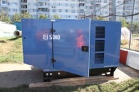 ОАО АВС-Инжстрой