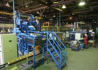 Завод по производству спецтехники